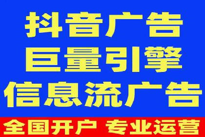 快手信息流内容策划与执行